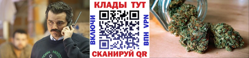Купить закладку Конопля  Меф  ГАШИШ  Липки