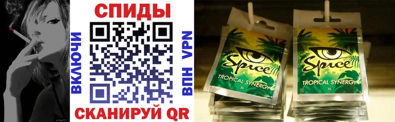 Купить закладки  Липки  БУТИРАТ вода 