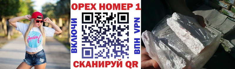 Cocaine Эквадор  Купить закладки  Липки 