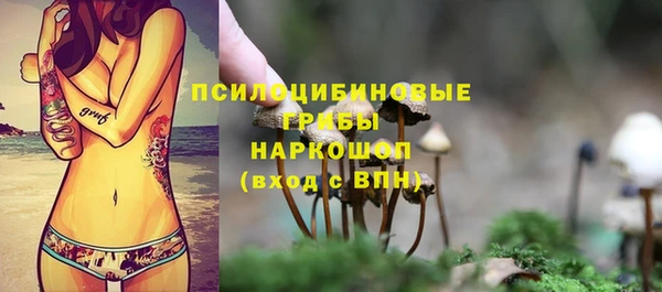 меф VHQ Куйбышев