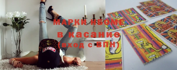 тгк Кукмор