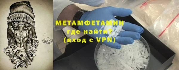 герыч Кулебаки