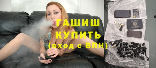 тгк Кукмор