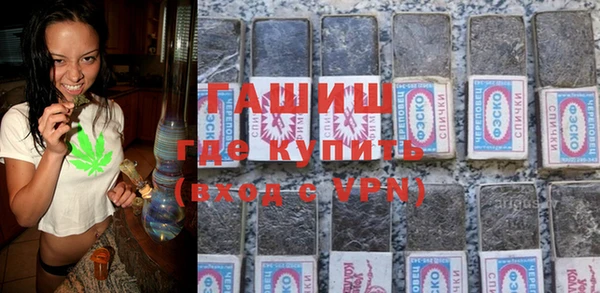 меф VHQ Куйбышев