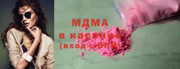 тгк Кукмор