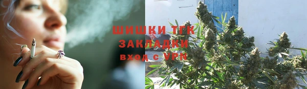 меф VHQ Куйбышев