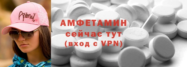 тгк Кукмор