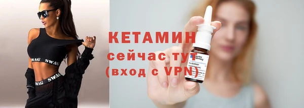 герыч Кулебаки