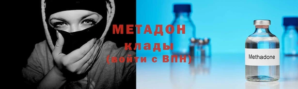 герыч Кулебаки