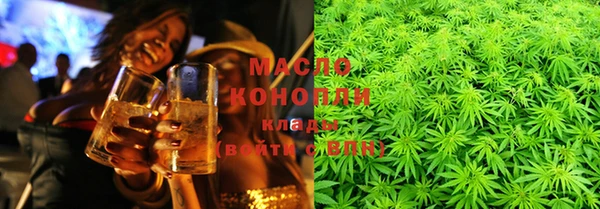 меф VHQ Куйбышев