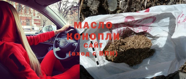 меф VHQ Куйбышев