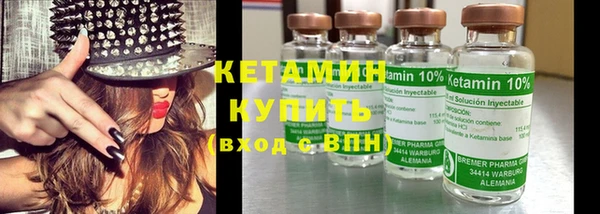 герыч Кулебаки