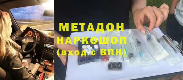 герыч Кулебаки