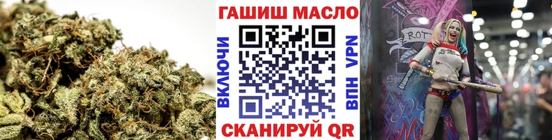 Купить где  Липки  ТГК Wax 
