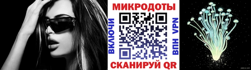 Купить закладки  Липки  Псилоцибиновые грибы Psilocybine cubensis 