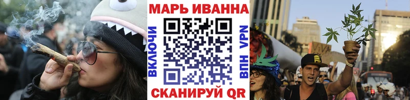 МАРИХУАНА VHQ  Купить закладки  Липки 